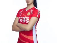 开云下载-中国女排牢牢占据领先地位，势不可挡
