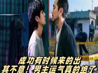 开云官网-关于体育风云人物崭露头角,冲刺收获成功之路的信息