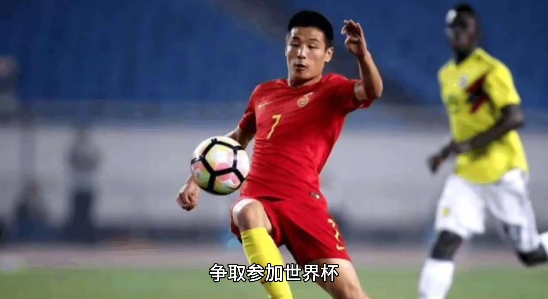 欧国联比赛：谁才是真正的强者？的简单介绍