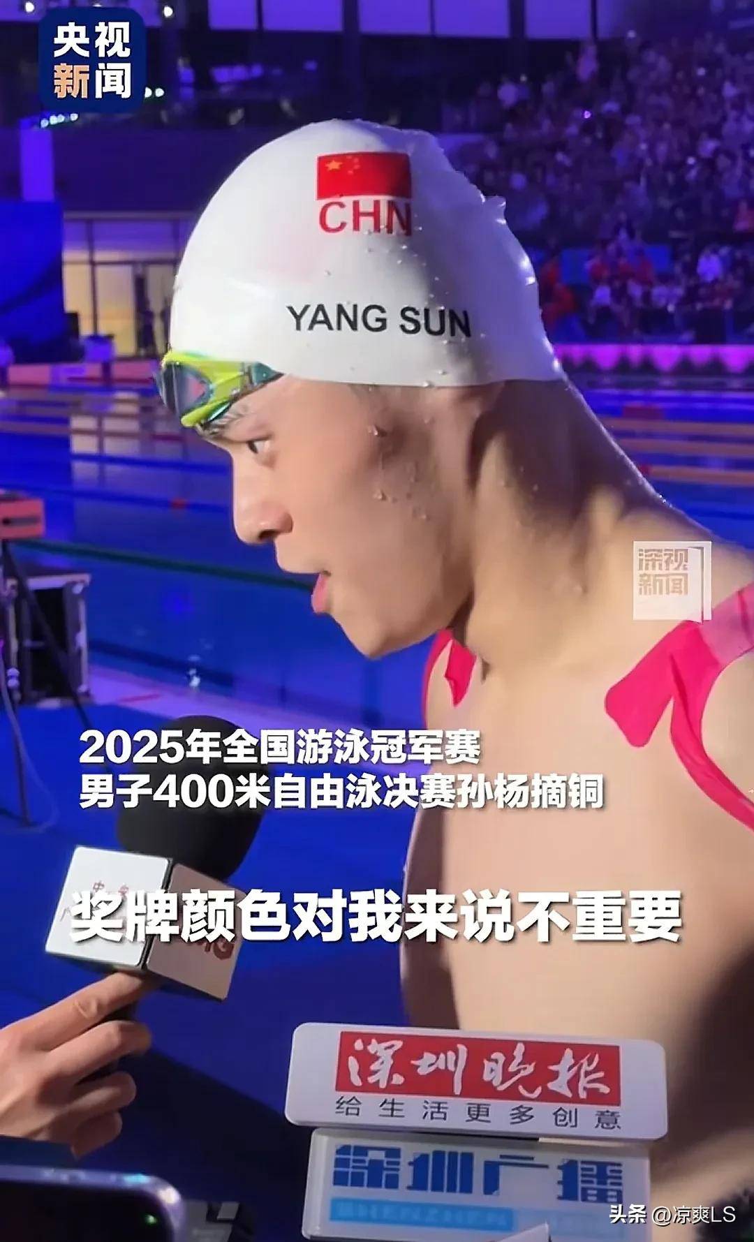 优秀选手突围成功，晋级决赛靠近金牌