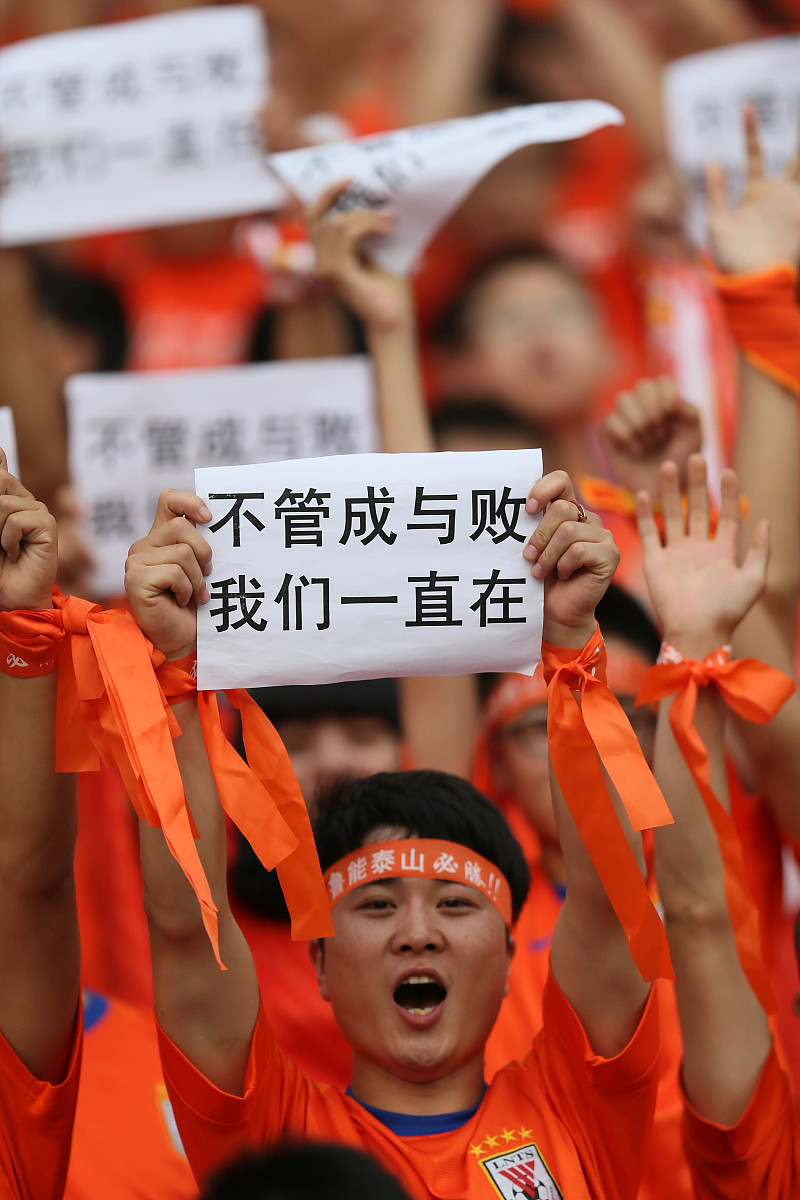 俱乐部态度坚决不动摇，球队信心倍增