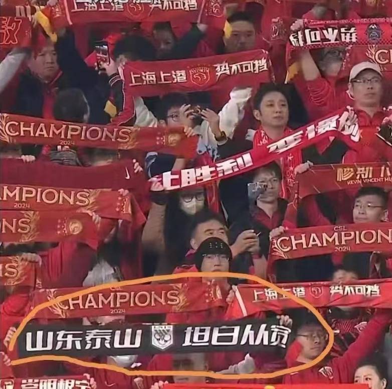 关于体坛传闻争议新闻曝光，球迷围观满满期待的信息
