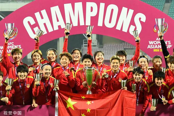 关键时刻大放异彩！中国国家女足关键比赛连续取胜