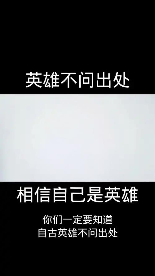关于人一举绝杀灰熊，勇登东部榜首宝座的信息
