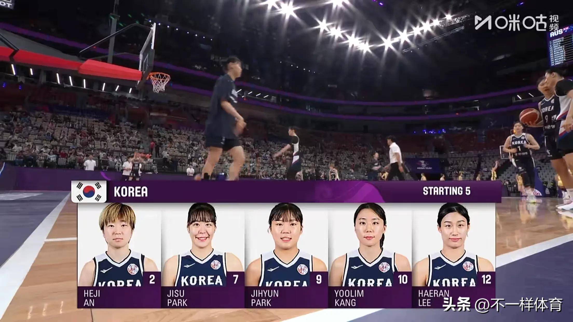 大洋洲女篮气宇轩昂,成功晋级半决赛 大洋洲女篮气宇轩昂,成功晋级半决赛