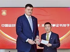 姚明接手中国篮协主席一职,致力提升球队水平的简单介绍 姚明接手中国篮协主席一职,致力提升球队水平的简单介绍