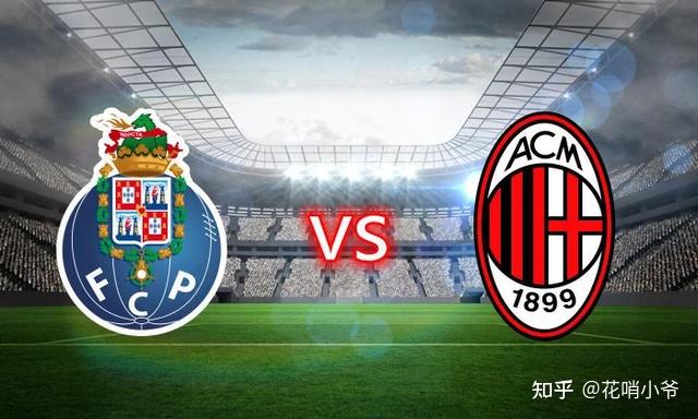 莱比锡红牛主场告捷,稳固积分榜前列的简单介绍 莱比锡红牛主场告捷,稳固积分榜前列的简单介绍