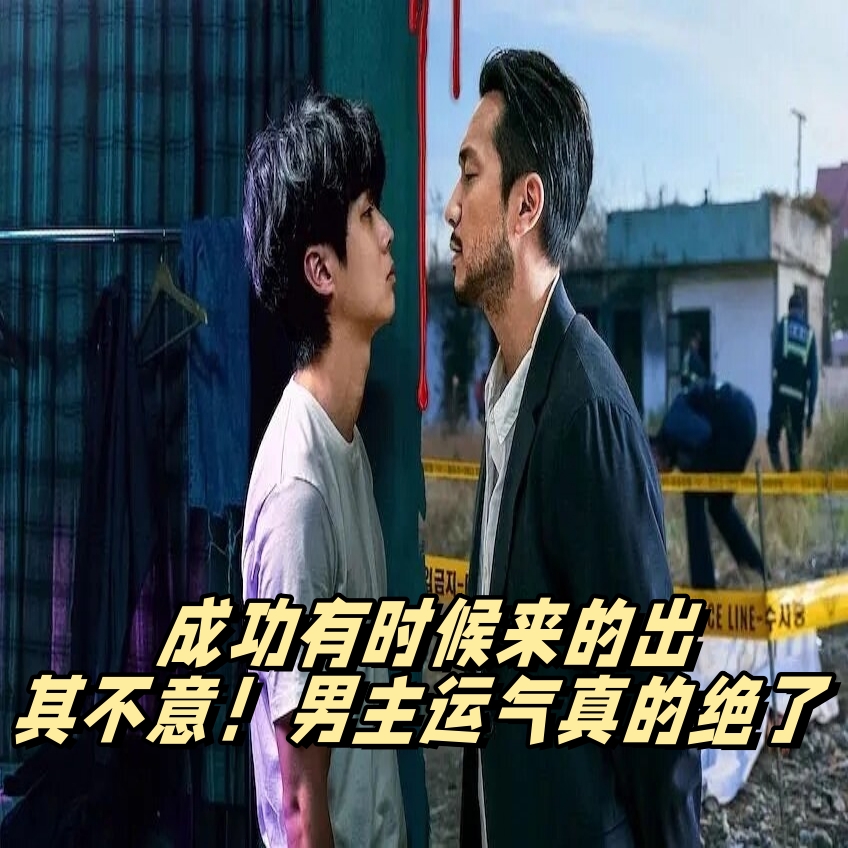 关于体育风云人物崭露头角,冲刺收获成功之路的信息 关于体育风云人物崭露头角,冲刺收获成功之路的信息