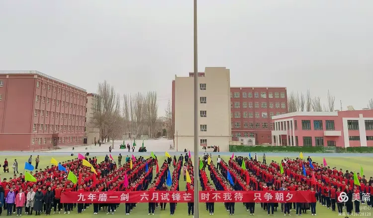 包含湖南队披荆斩棘，舍我其谁！的词条