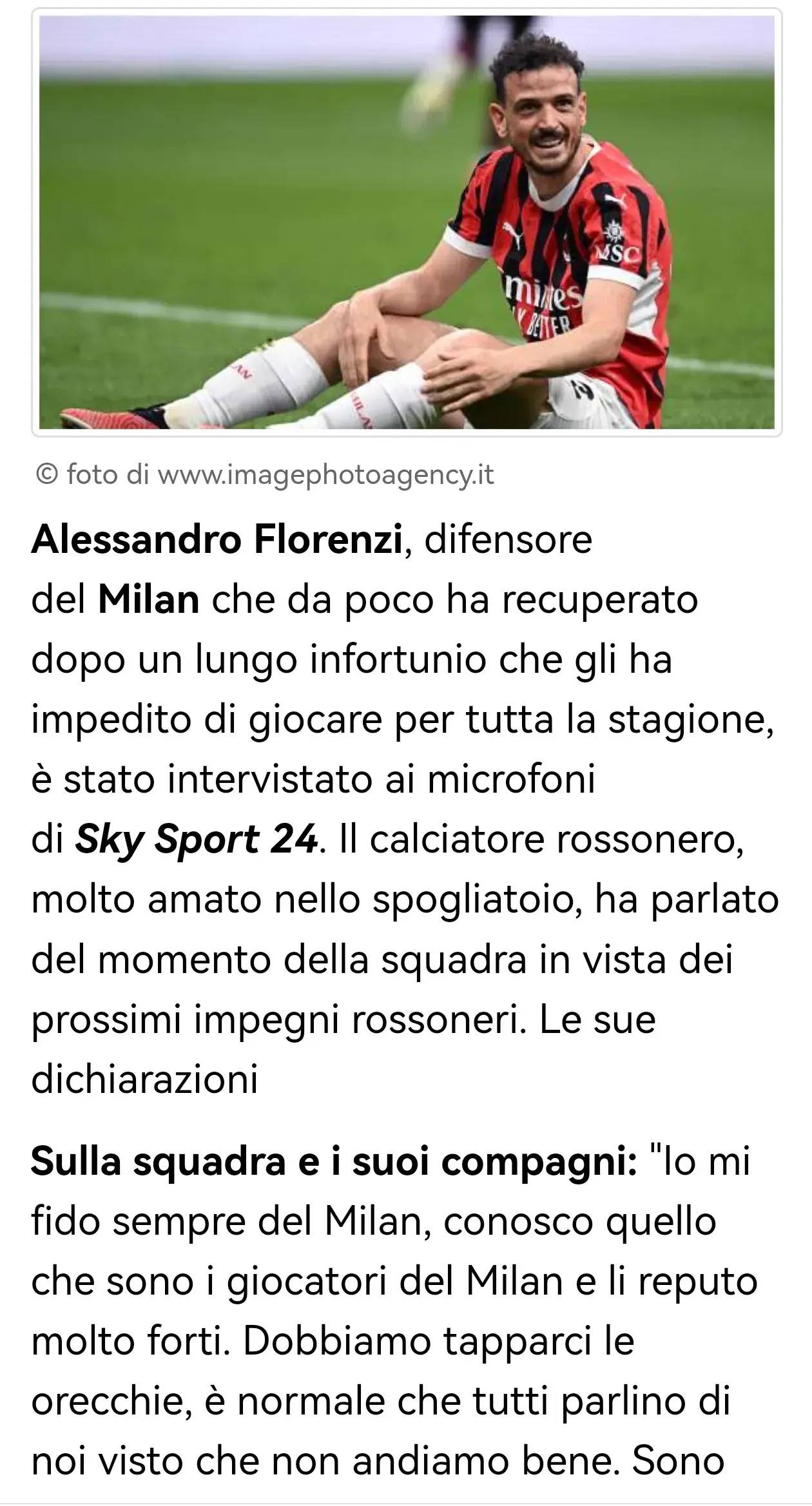 欧洲预选赛中球员伤病情况,备战困难重重 欧洲预选赛中球员伤病情况,备战困难重重