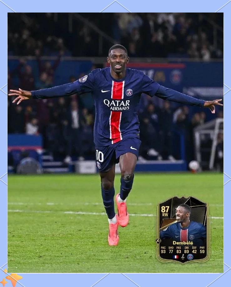 巴黎圣日耳曼客场逆袭,战胜迪昂蒂耶 巴黎圣日耳曼客场逆袭,战胜迪昂蒂耶