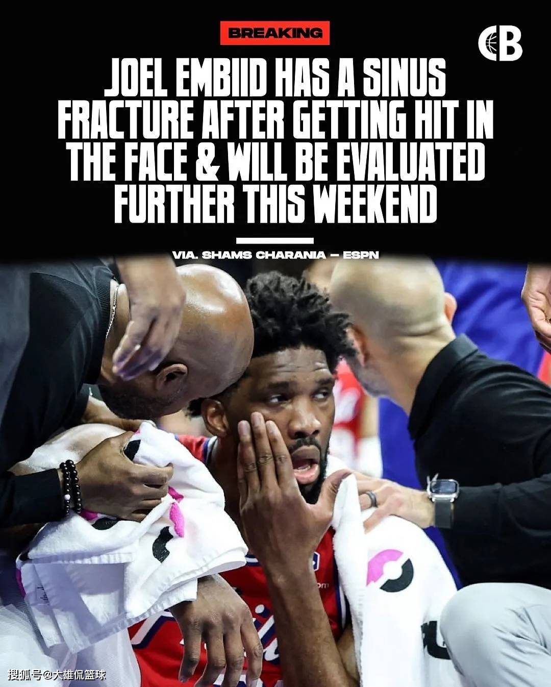 恩比德缺席,76人负于太阳 恩比德缺席,76人负于太阳