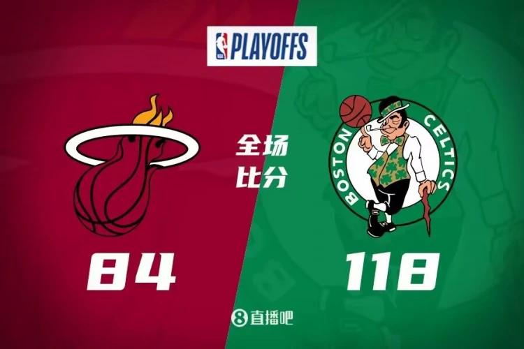 热火主场击败凯尔特人,实现第一 热火主场击败凯尔特人,实现第一