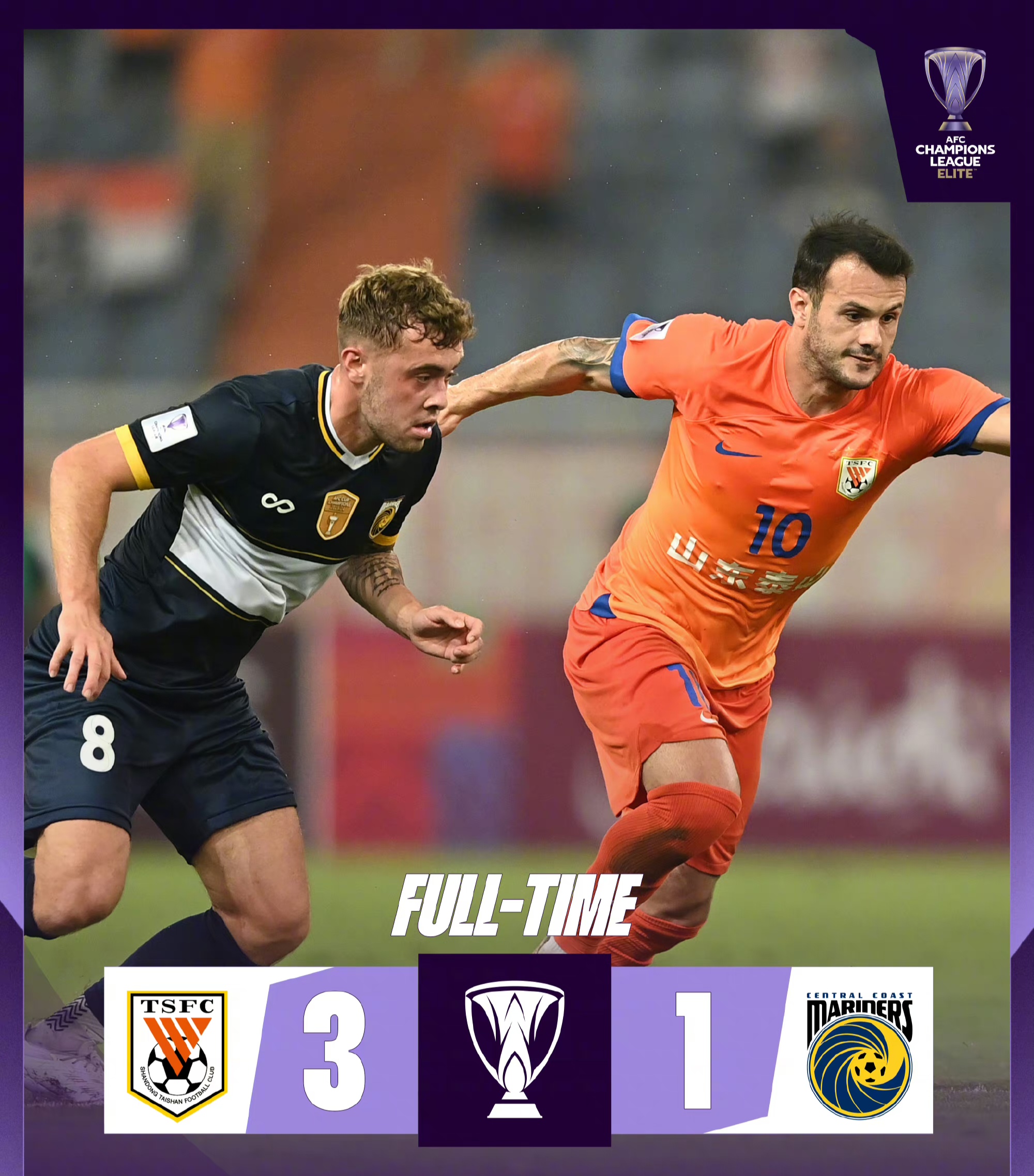 球队连续得分锁定胜利！