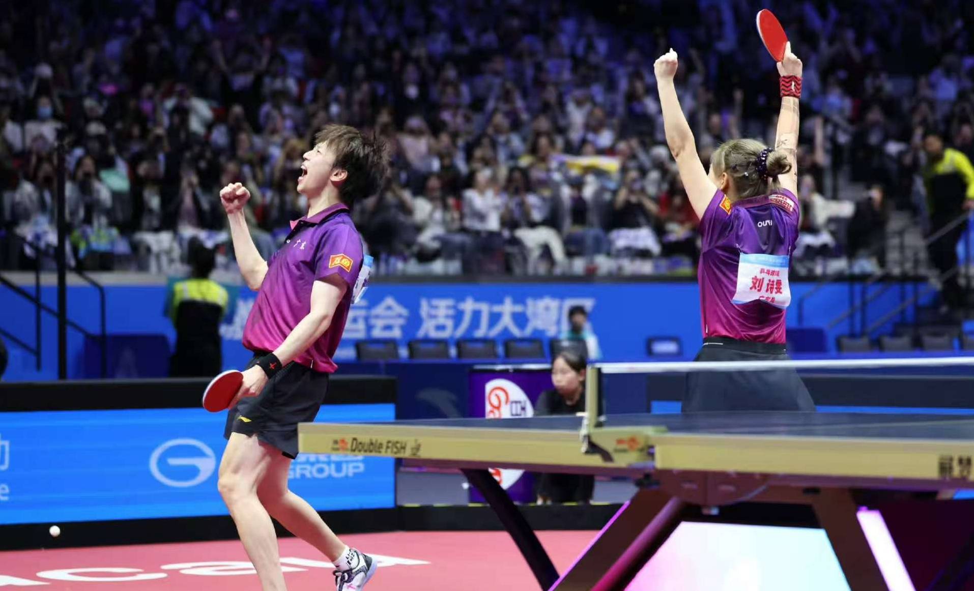 关于德国队完胜中国队，林高远统治全场的信息