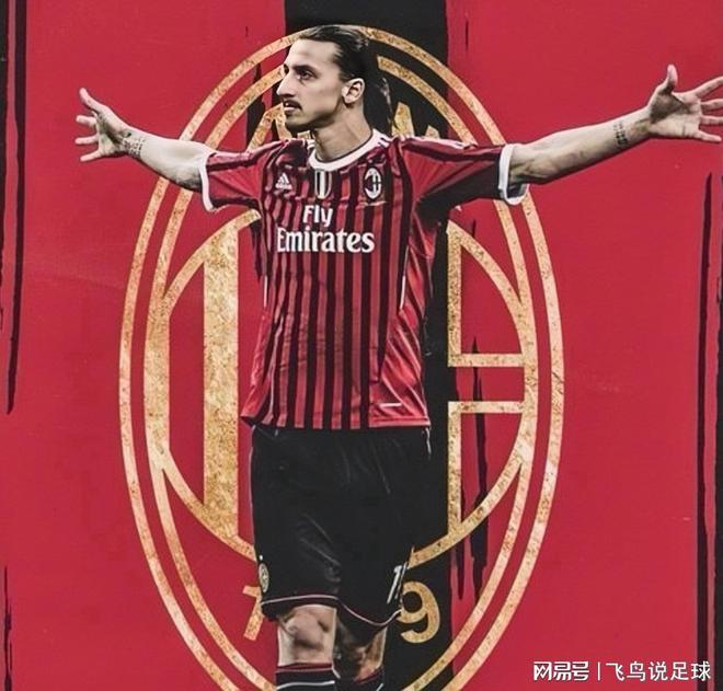 葡萄牙绝杀勒沃库森，伊布刷新纪录